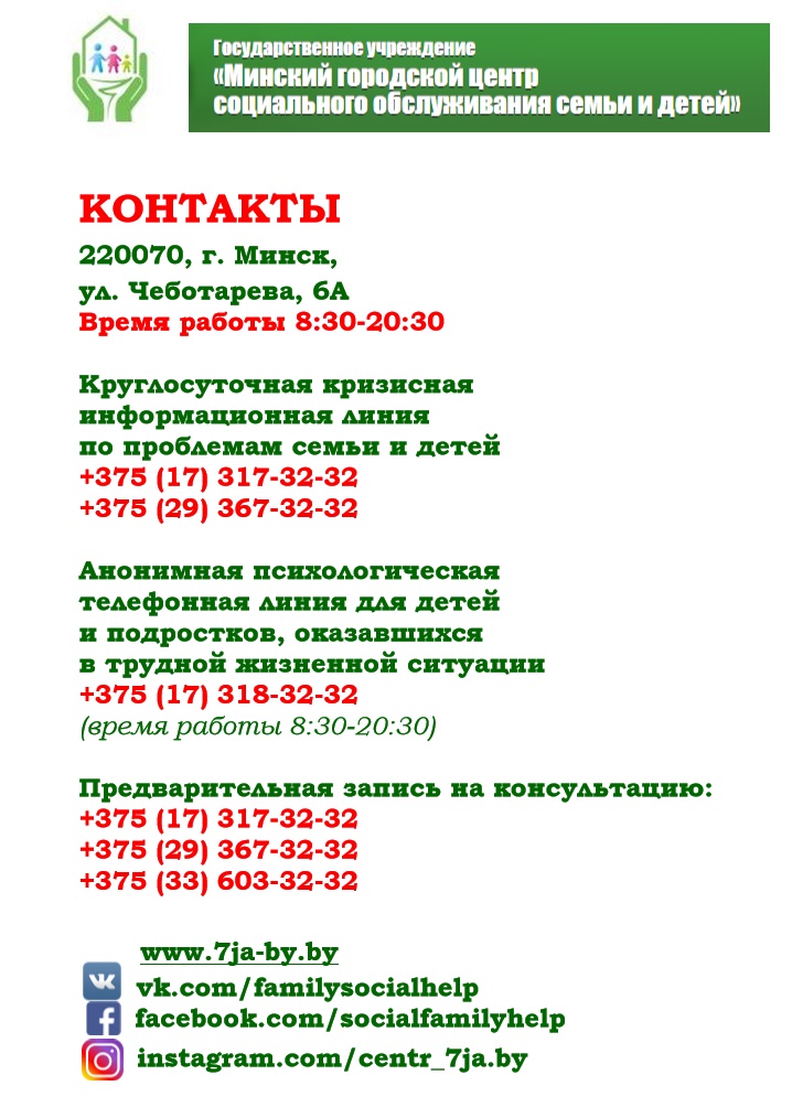 sm_full (1).jpeg